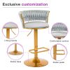 Bar Stools Set of 2, Height Adjustable ,Fabric Around Woven Basket Network Design,Velvet Modern Bar Chairs for Home and Kitchen Counter