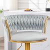 Bar Stools Set of 2, Height Adjustable ,Fabric Around Woven Basket Network Design,Velvet Modern Bar Chairs for Home and Kitchen Counter