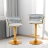 Bar Stools Set of 2, Height Adjustable ,Fabric Around Woven Basket Network Design,Velvet Modern Bar Chairs for Home and Kitchen Counter