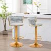 Bar Stools Set of 2, Height Adjustable ,Fabric Around Woven Basket Network Design,Velvet Modern Bar Chairs for Home and Kitchen Counter