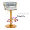 Bar Stools Set of 2, Height Adjustable ,Fabric Around Woven Basket Network Design,Velvet Modern Bar Chairs for Home and Kitchen Counter