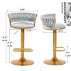 Bar Stools Set of 2, Height Adjustable ,Fabric Around Woven Basket Network Design,Velvet Modern Bar Chairs for Home and Kitchen Counter